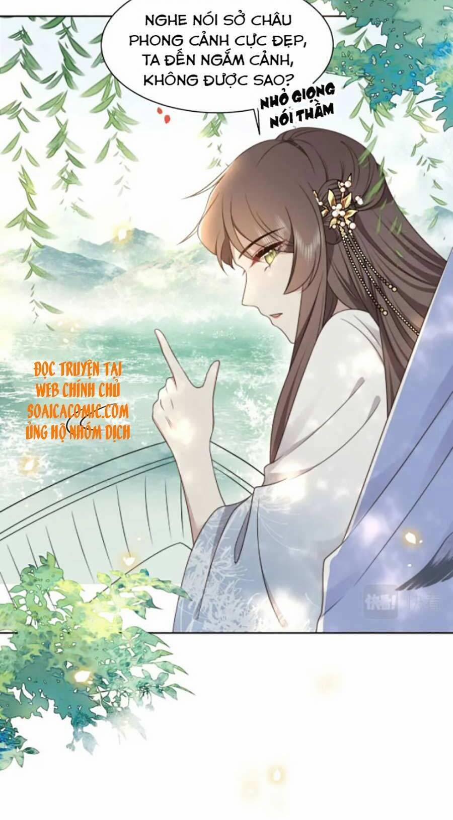 Cô Vương Quả Nữ 23 trang 5