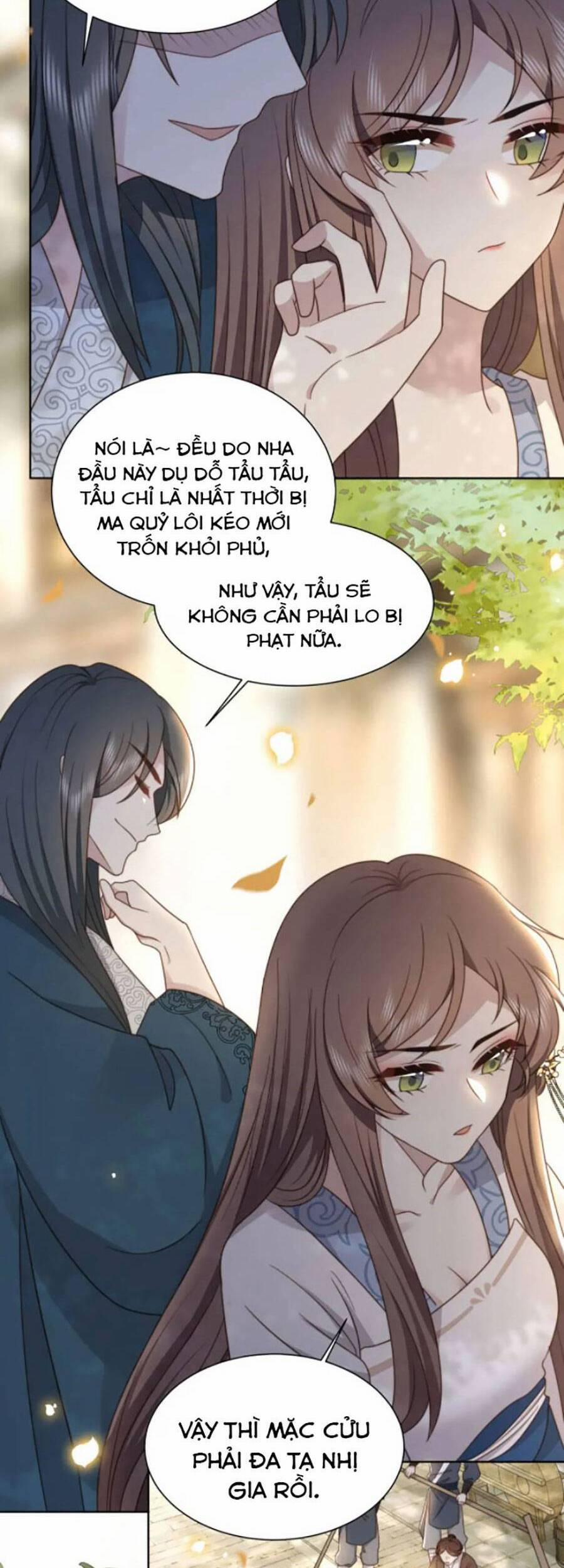 Cô Vương Quả Nữ 25 trang 3