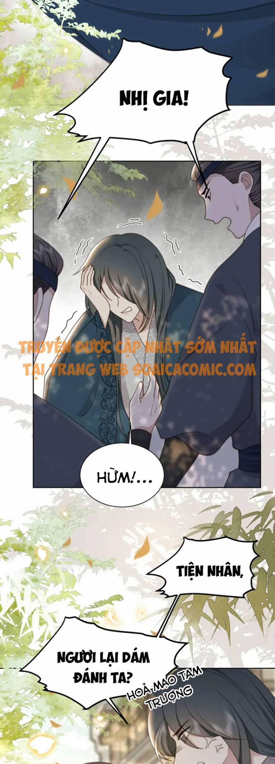 Cô Vương Quả Nữ 25 trang 7