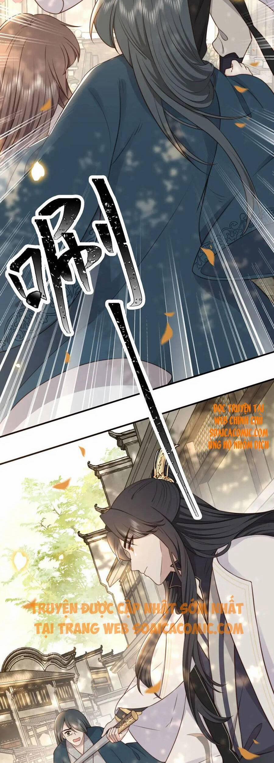 Cô Vương Quả Nữ 26 trang 1