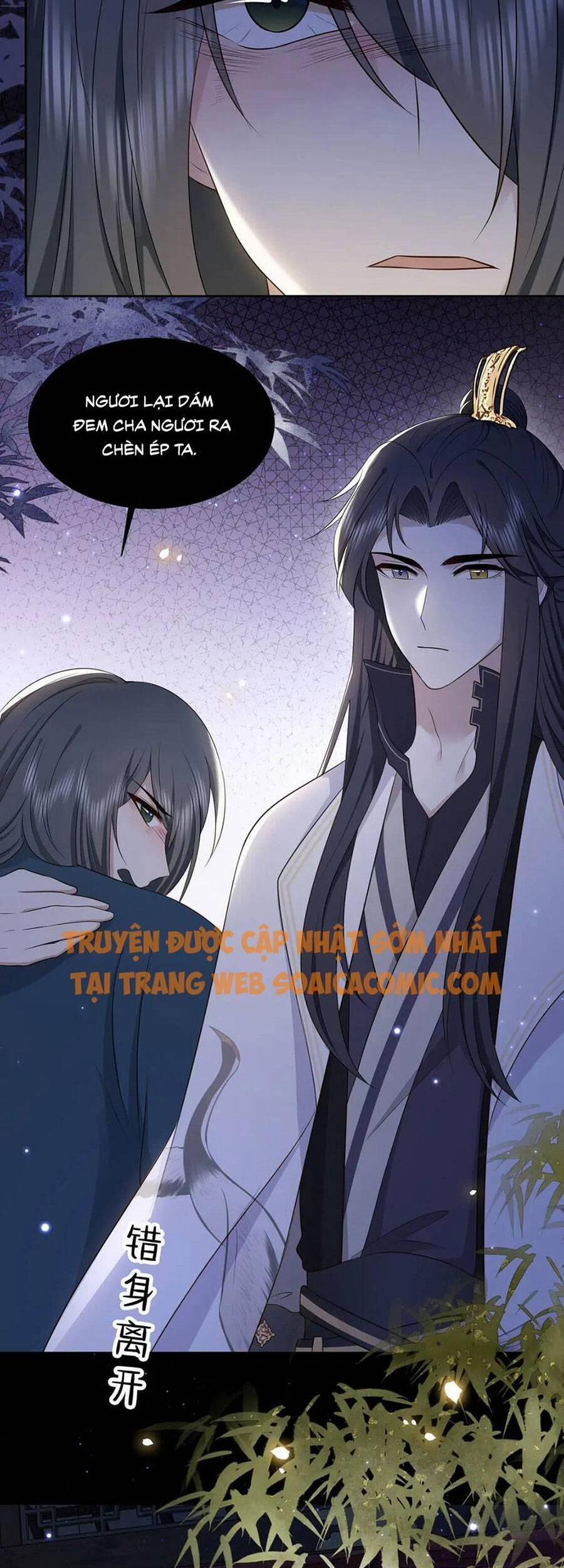 Cô Vương Quả Nữ 27 trang 14