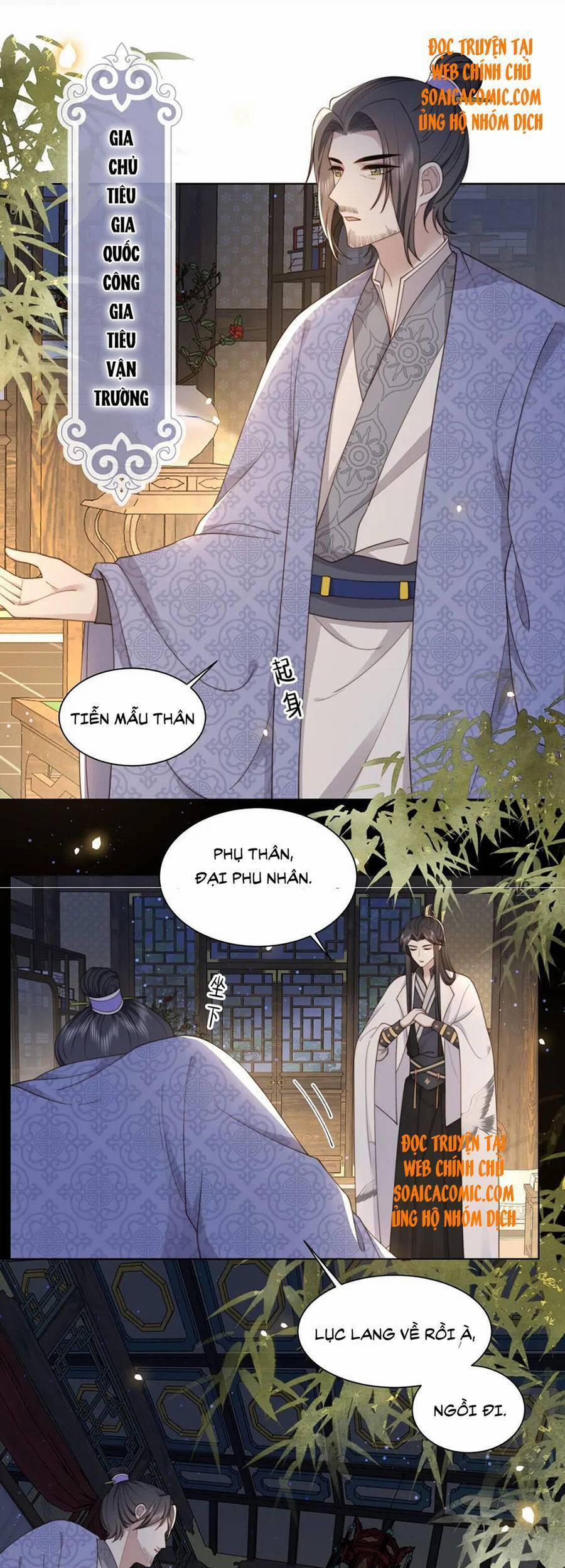 Cô Vương Quả Nữ 27 trang 17