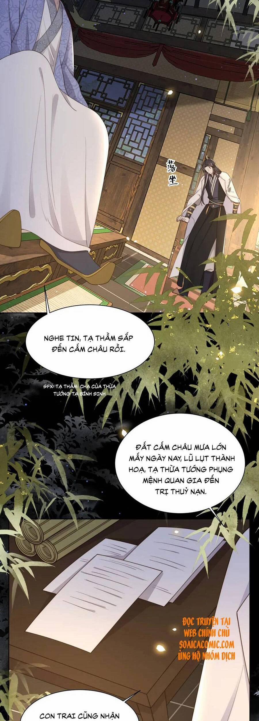 Cô Vương Quả Nữ 27 trang 18