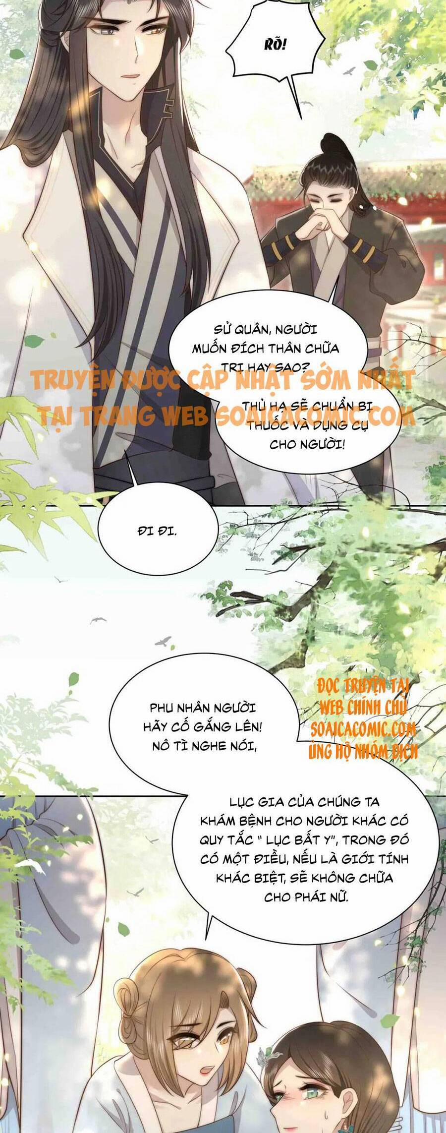 Cô Vương Quả Nữ 30 trang 16