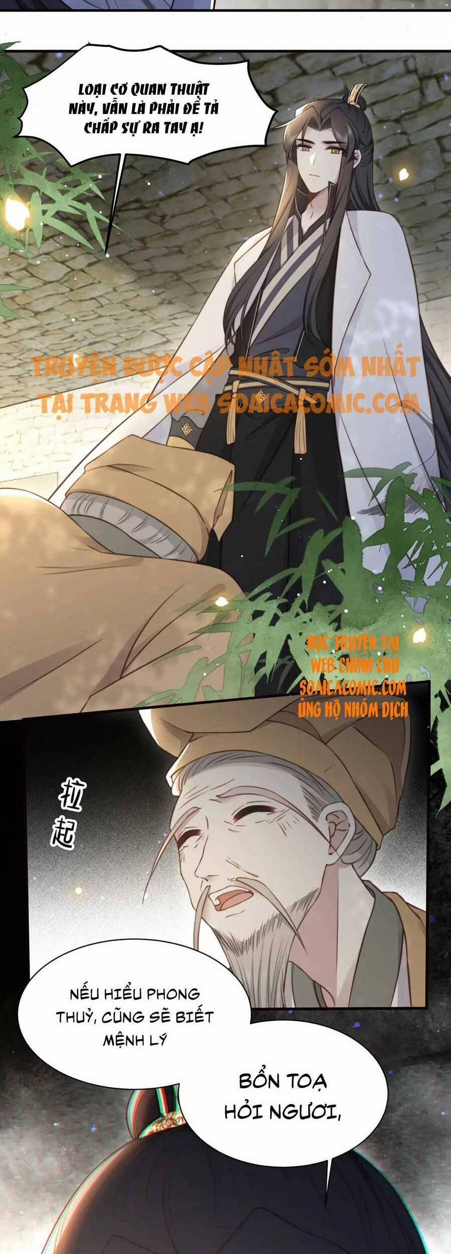 Cô Vương Quả Nữ 33 trang 14