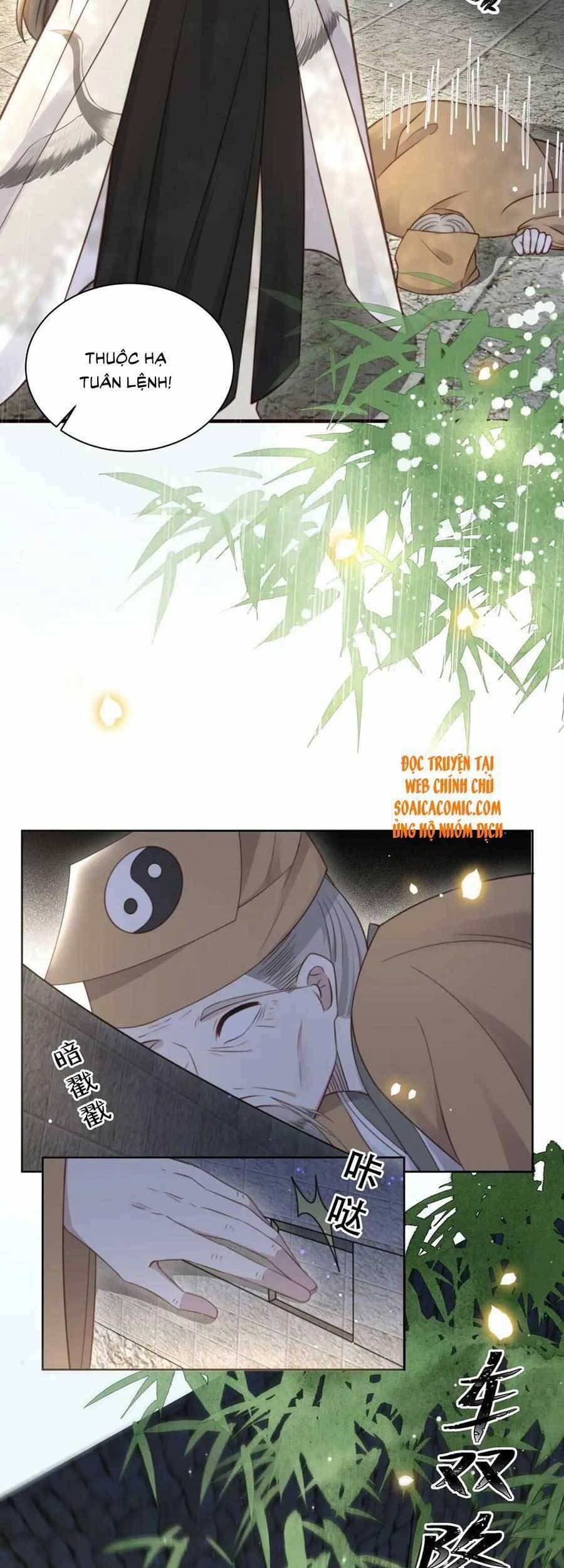 Cô Vương Quả Nữ 33 trang 20