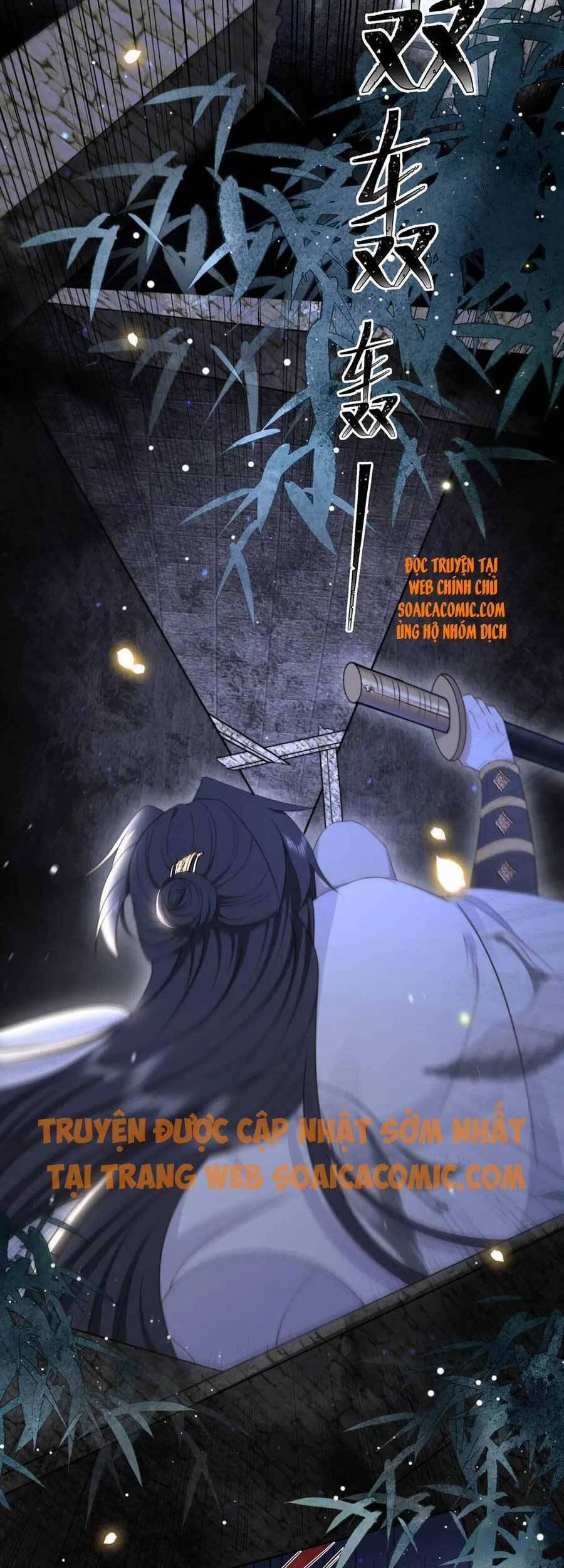 Cô Vương Quả Nữ 33 trang 23