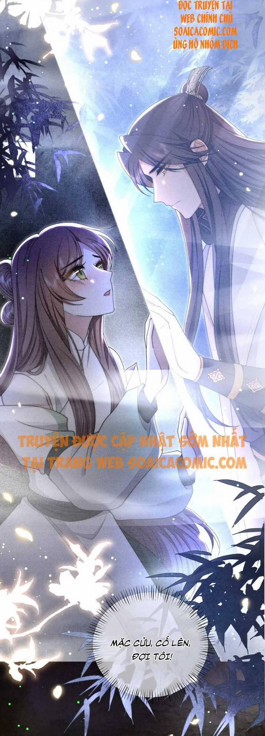 Cô Vương Quả Nữ 33 trang 7