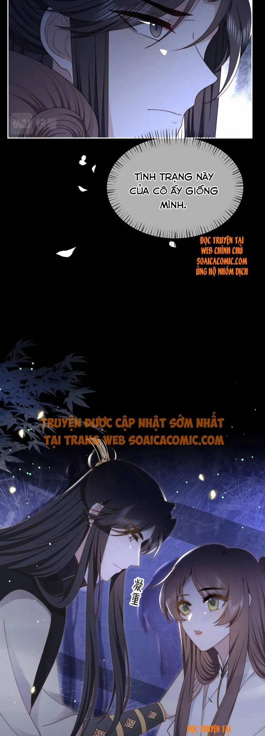 Cô Vương Quả Nữ 34 trang 17