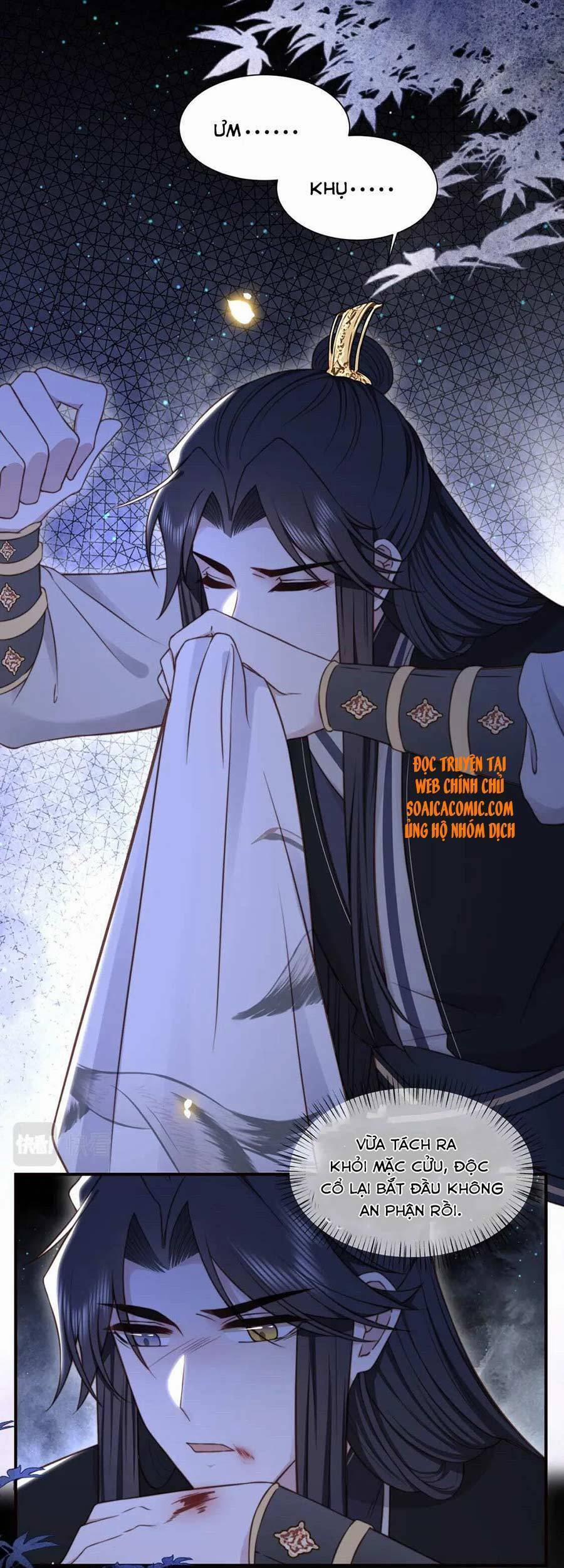 Cô Vương Quả Nữ 35 trang 11