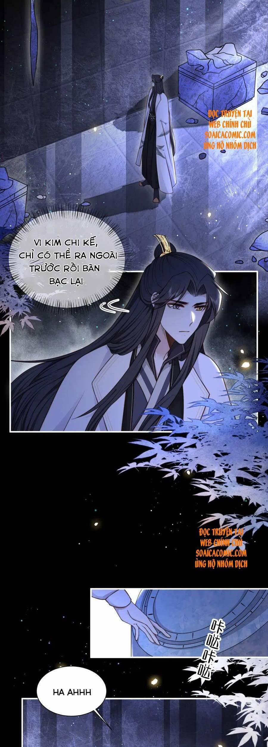 Cô Vương Quả Nữ 35 trang 13