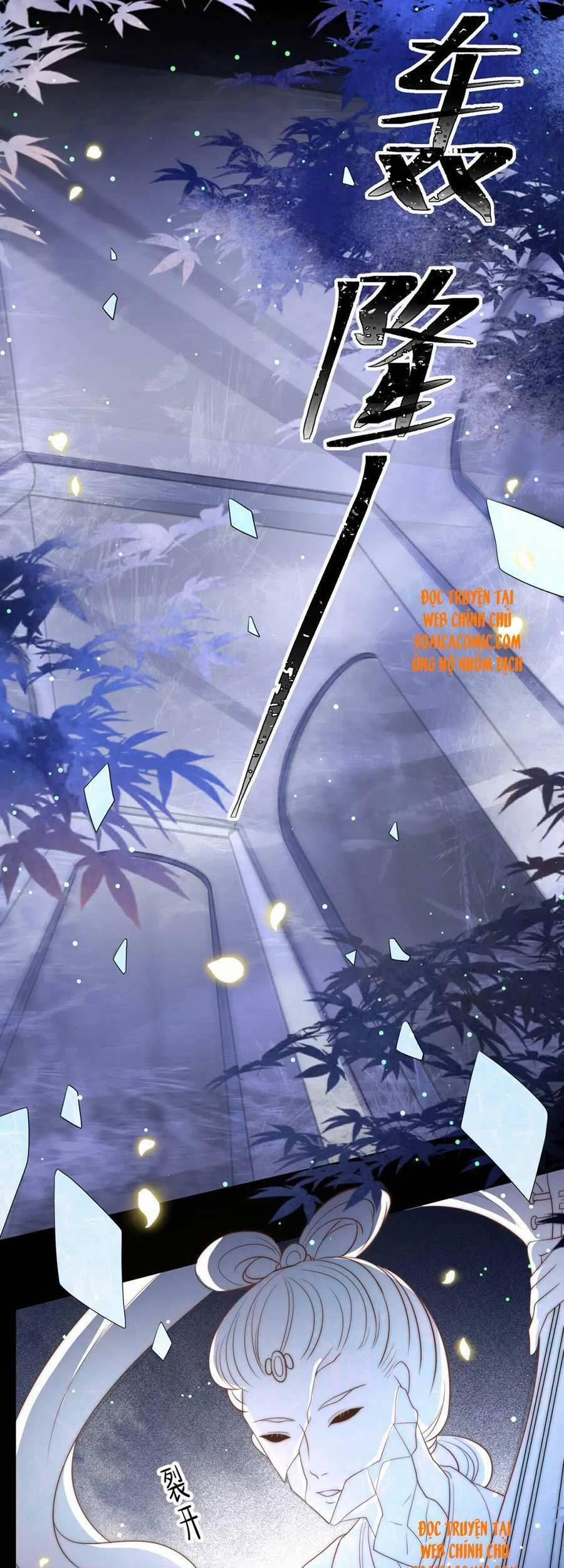 Cô Vương Quả Nữ 35 trang 4