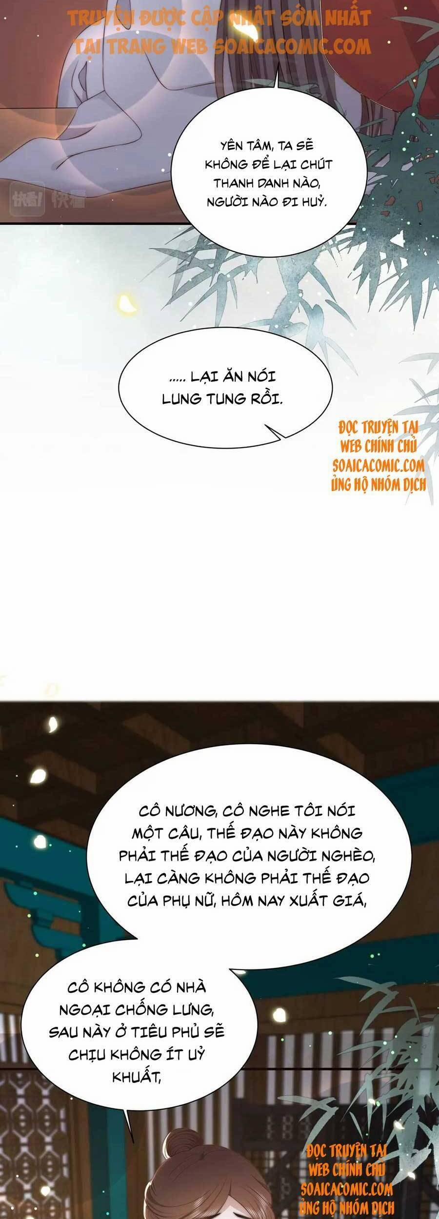 Cô Vương Quả Nữ 37 trang 21