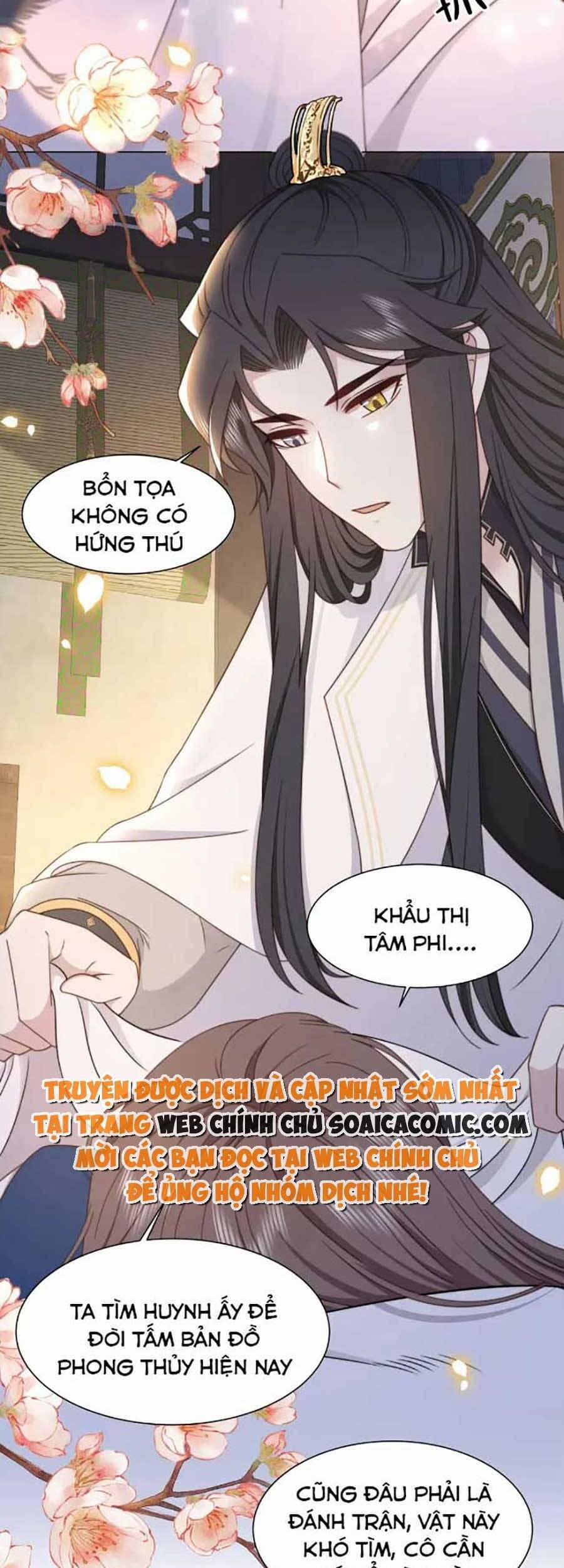 Cô Vương Quả Nữ 44 trang 2