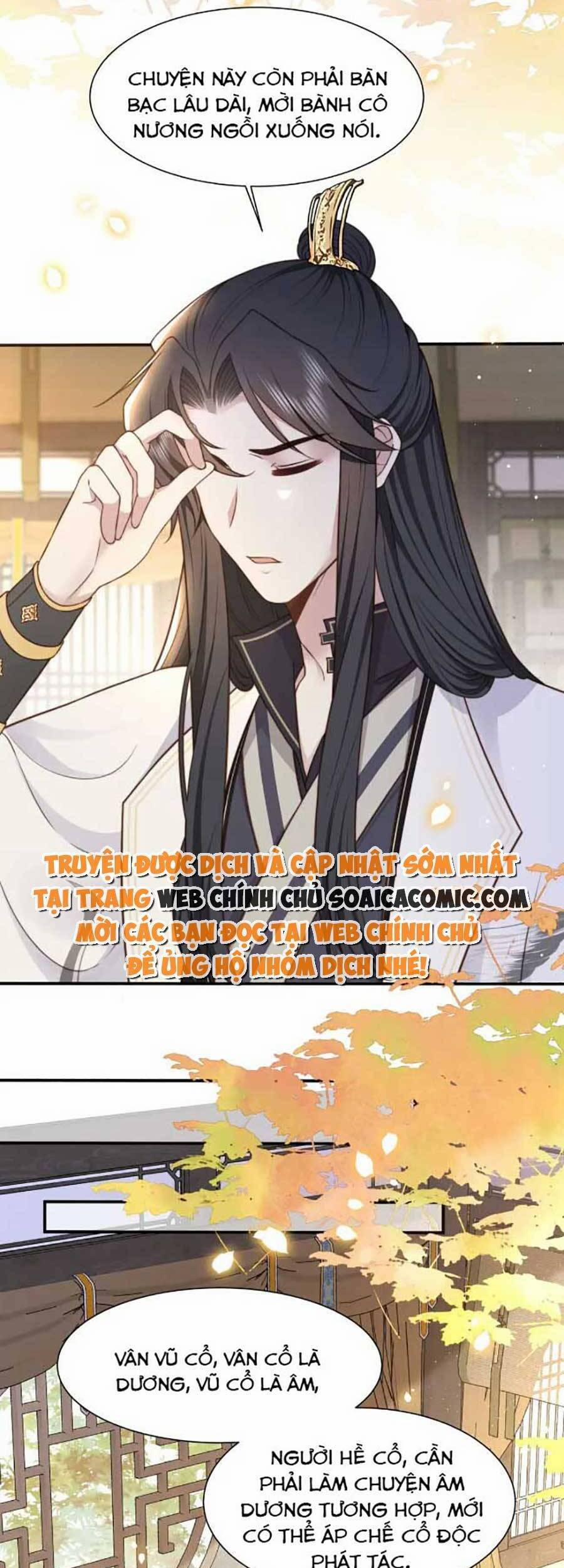 Cô Vương Quả Nữ 45 trang 20