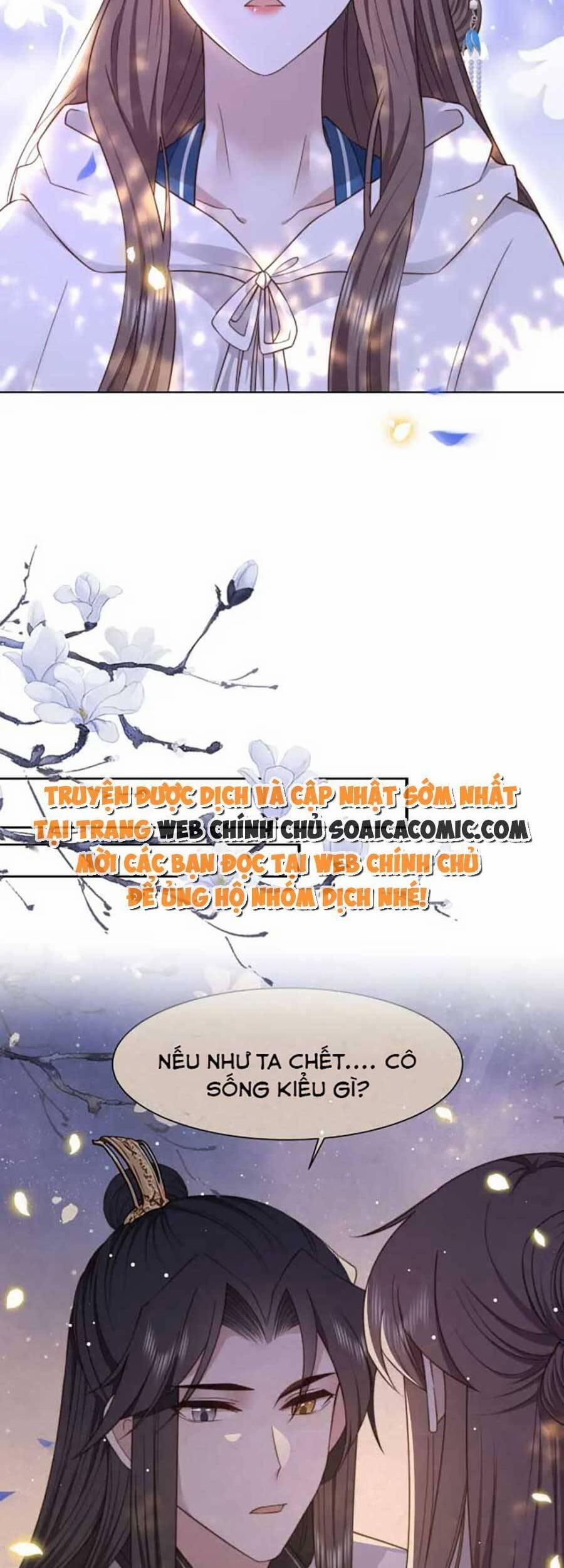 Cô Vương Quả Nữ 46 trang 14