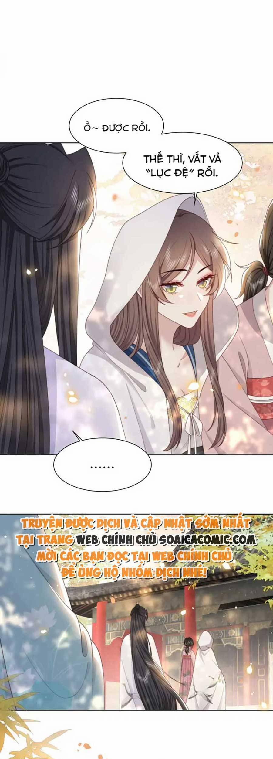 Cô Vương Quả Nữ 47 trang 17