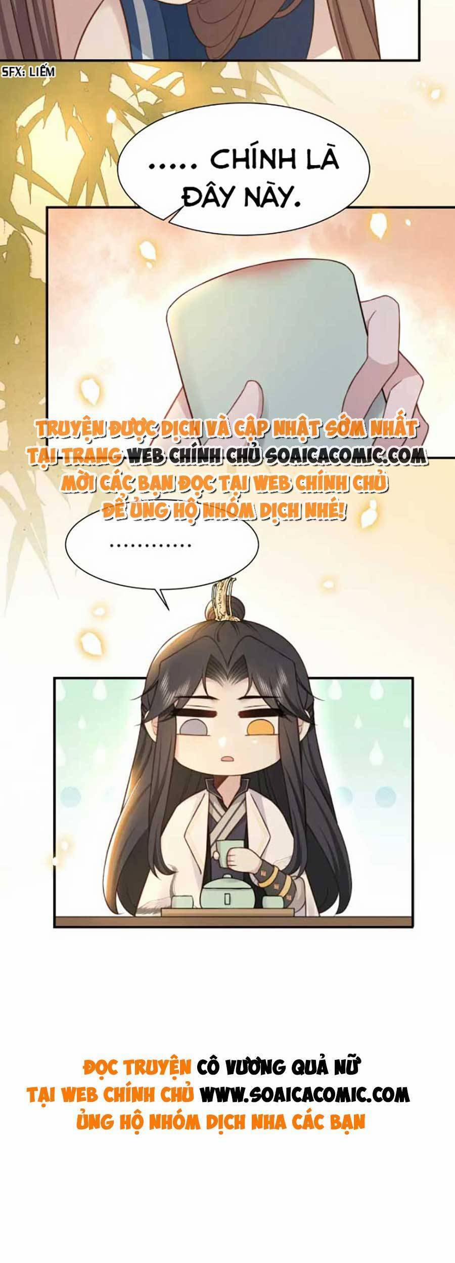 Cô Vương Quả Nữ 47 trang 26