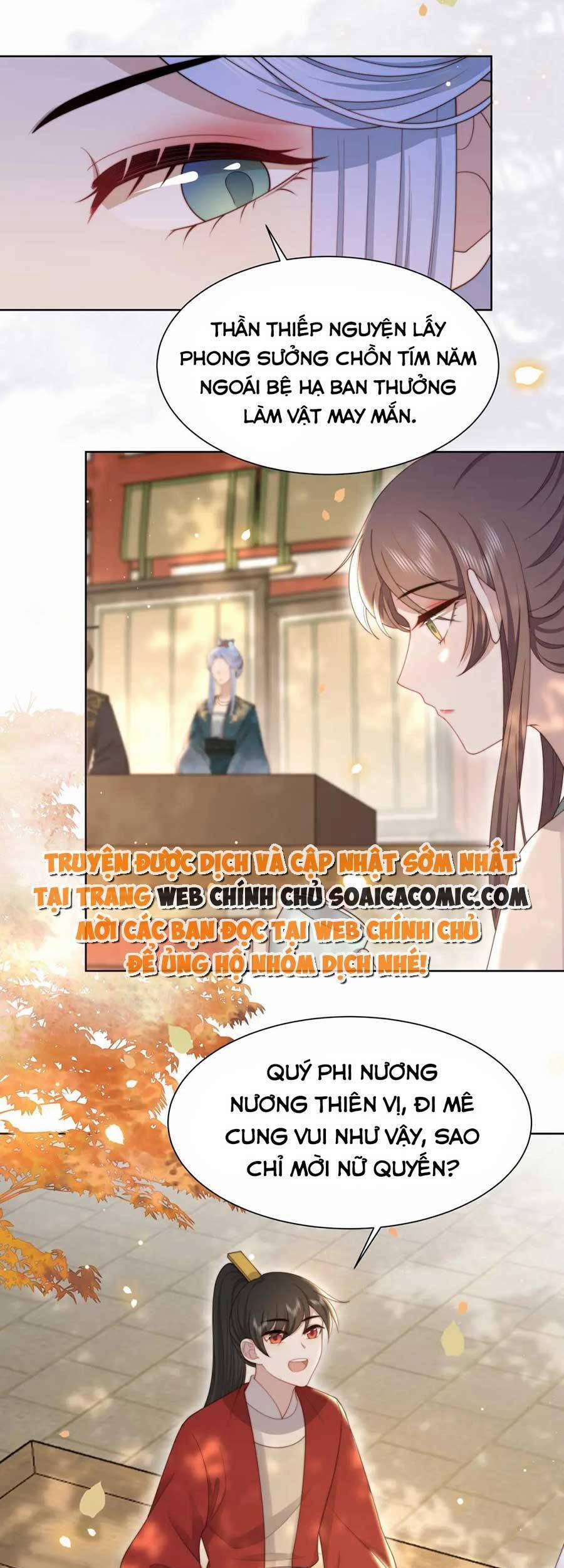 Cô Vương Quả Nữ 51 trang 22