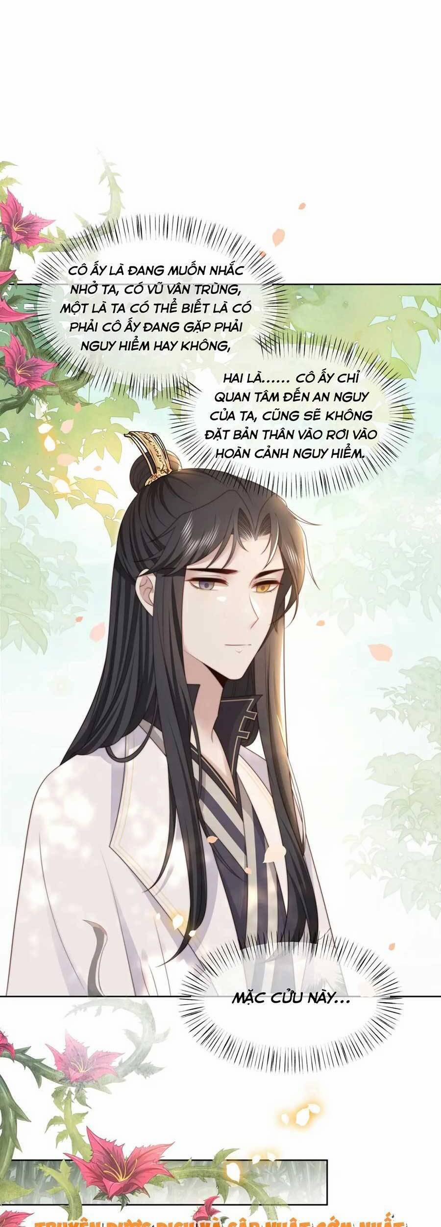 Cô Vương Quả Nữ 52 trang 16