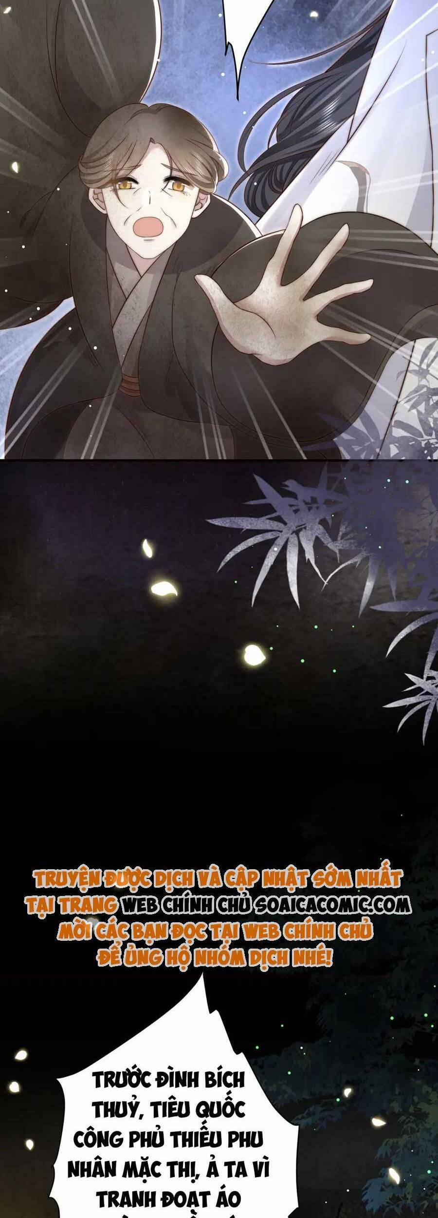 Cô Vương Quả Nữ 53 trang 19