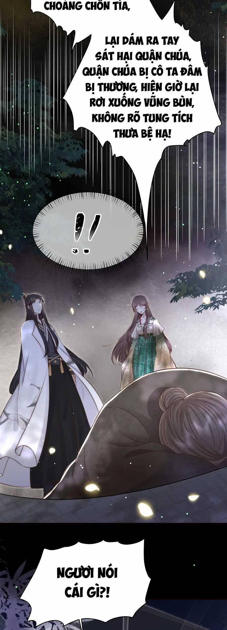 Cô Vương Quả Nữ 53 trang 20