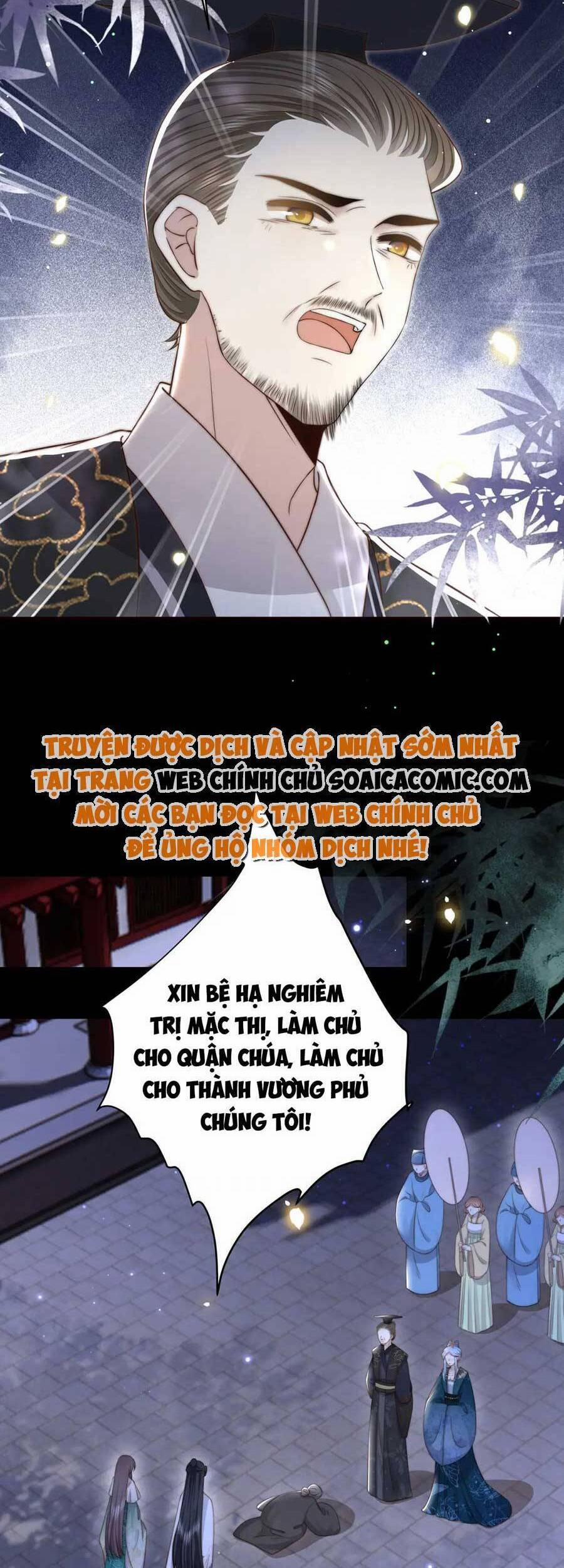 Cô Vương Quả Nữ 53 trang 21