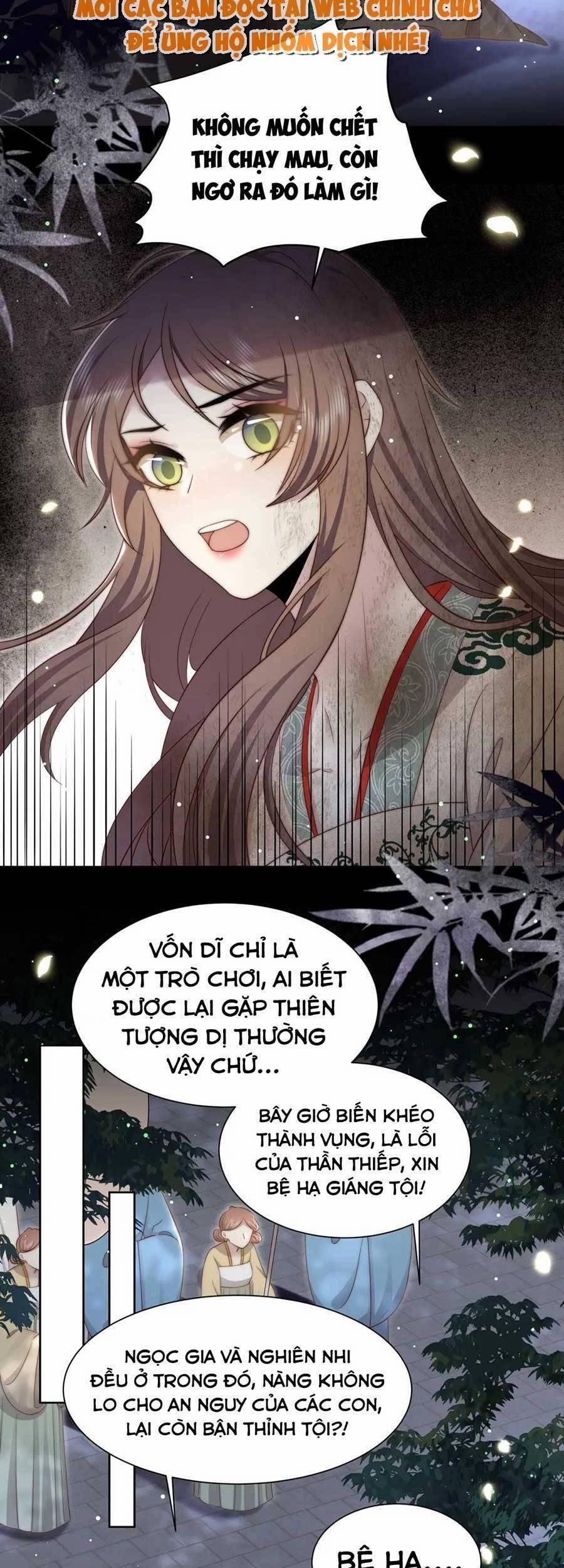 Cô Vương Quả Nữ 53 trang 6