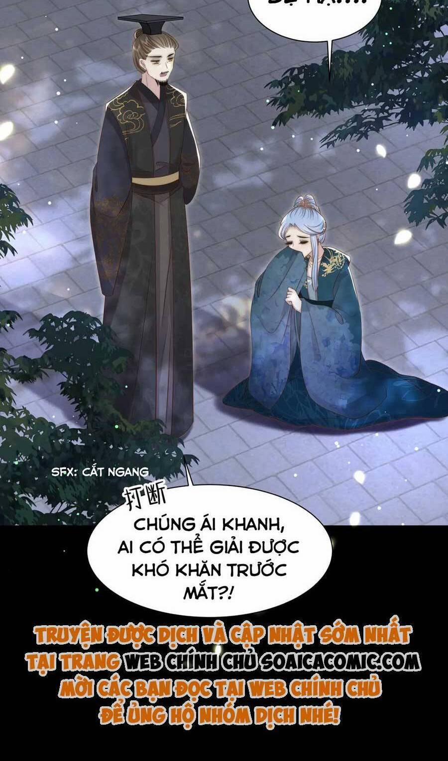 Cô Vương Quả Nữ 53 trang 7