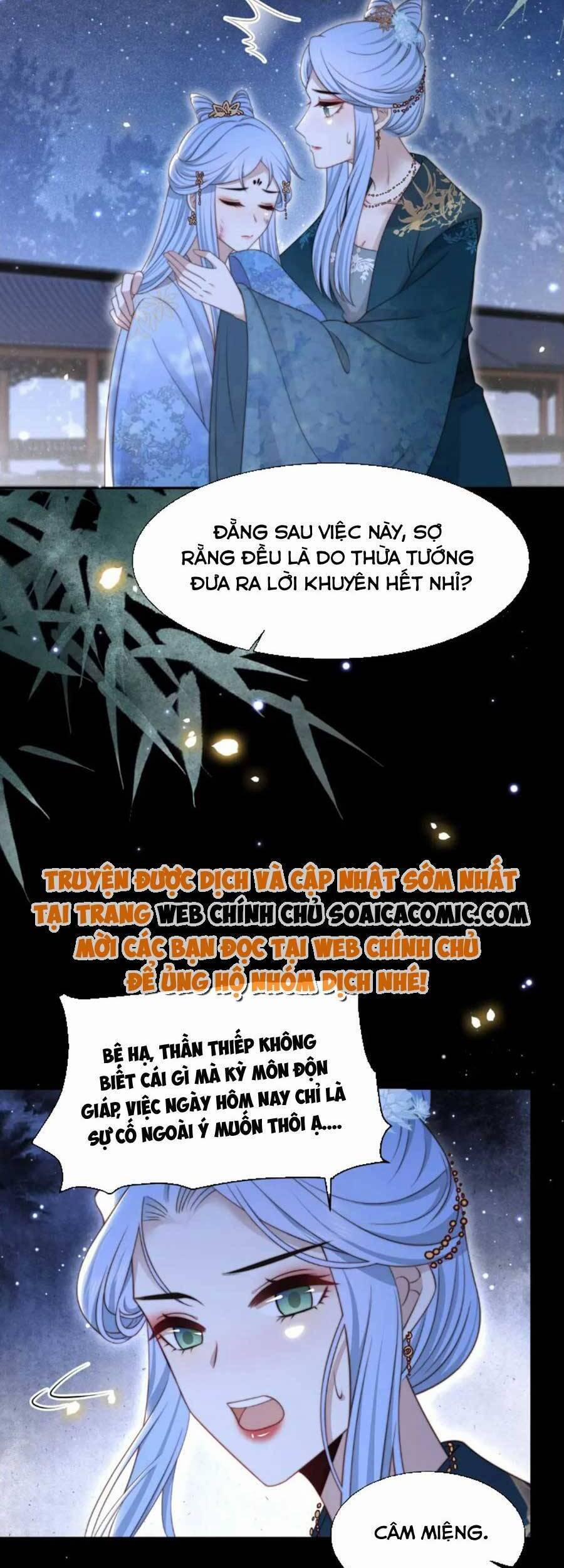 Cô Vương Quả Nữ 54 trang 15