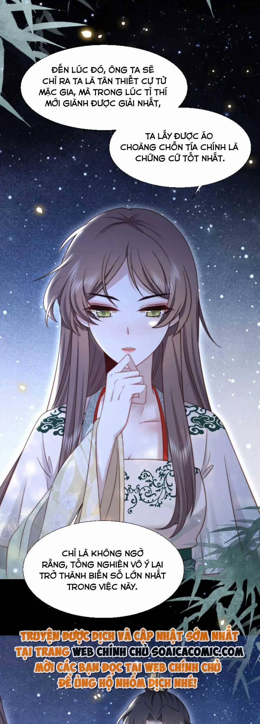 Cô Vương Quả Nữ 54 trang 17