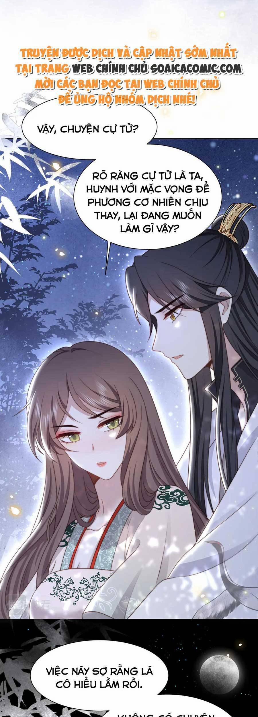 Cô Vương Quả Nữ 56 trang 14
