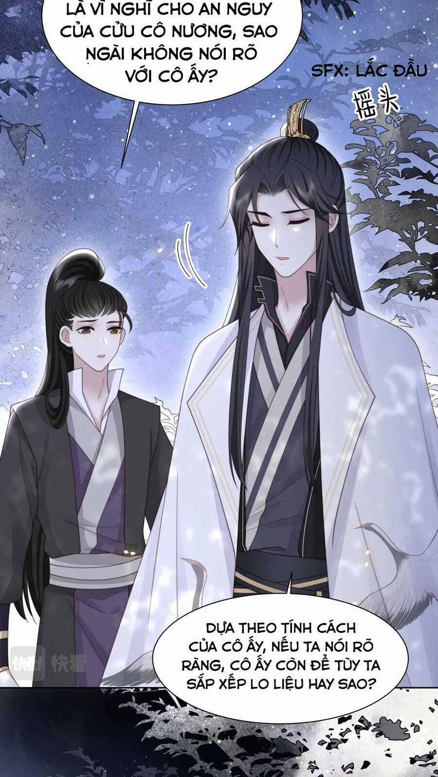 Cô Vương Quả Nữ 57 trang 3