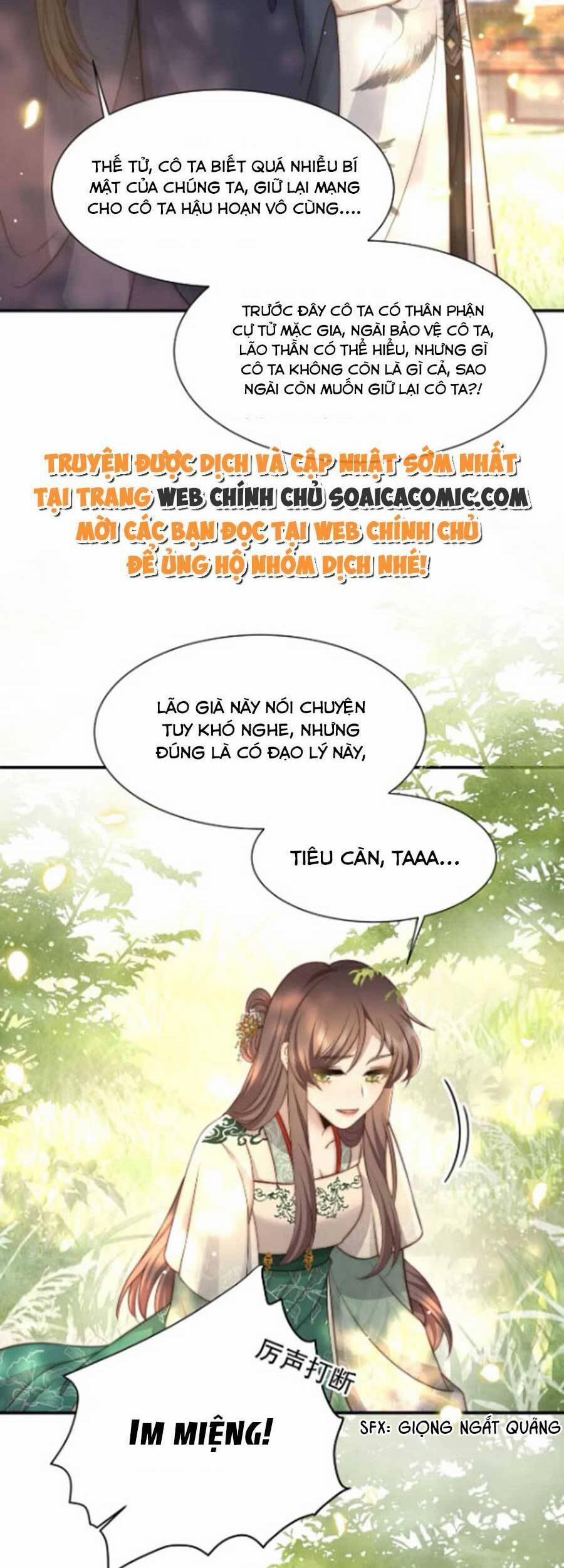 Cô Vương Quả Nữ 58 trang 13