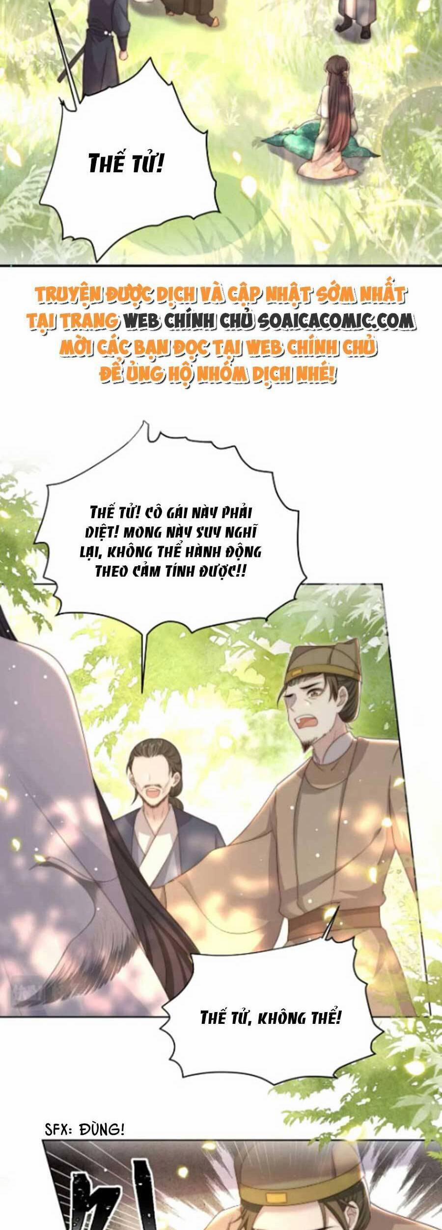 Cô Vương Quả Nữ 58 trang 17