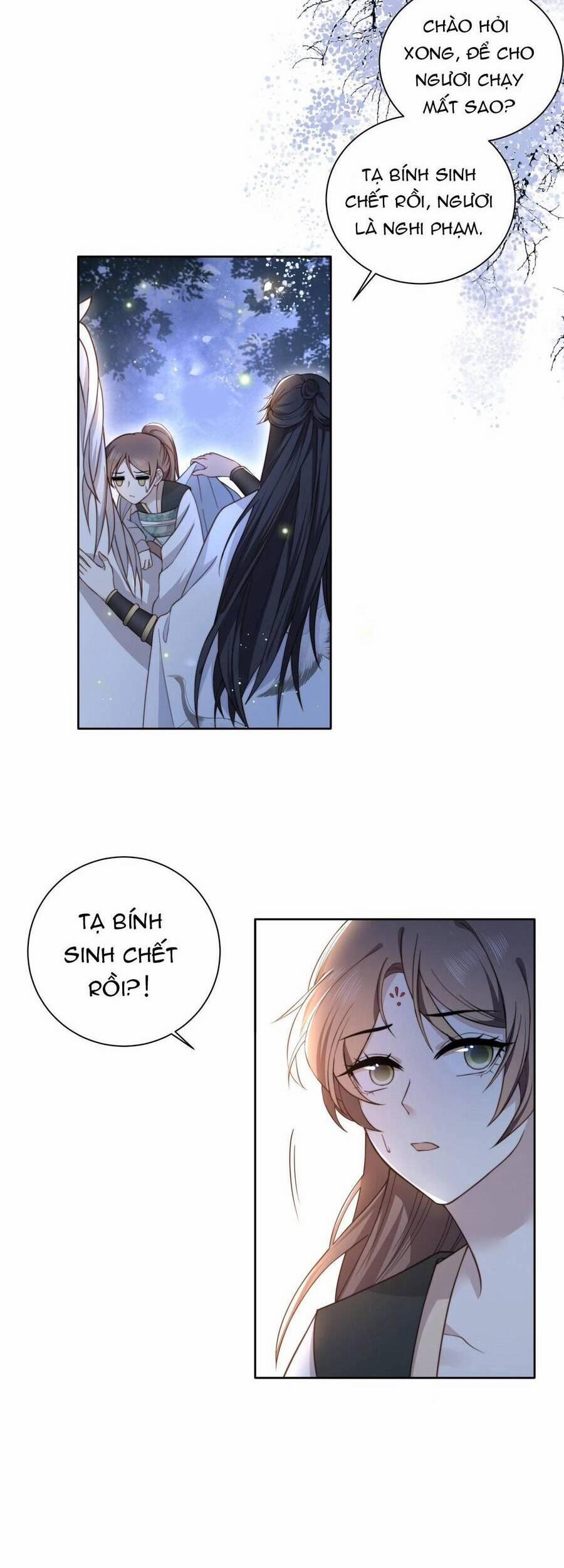 Cô Vương Quả Nữ 6 trang 17