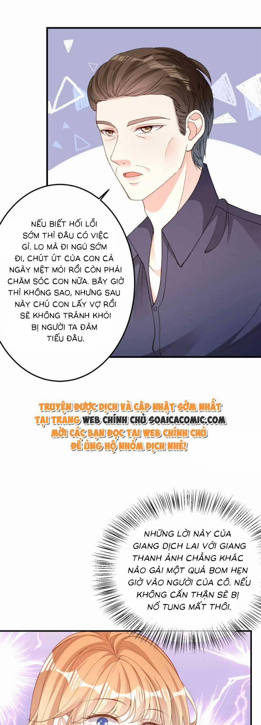 Cô Vương Quả Nữ 60 trang 10