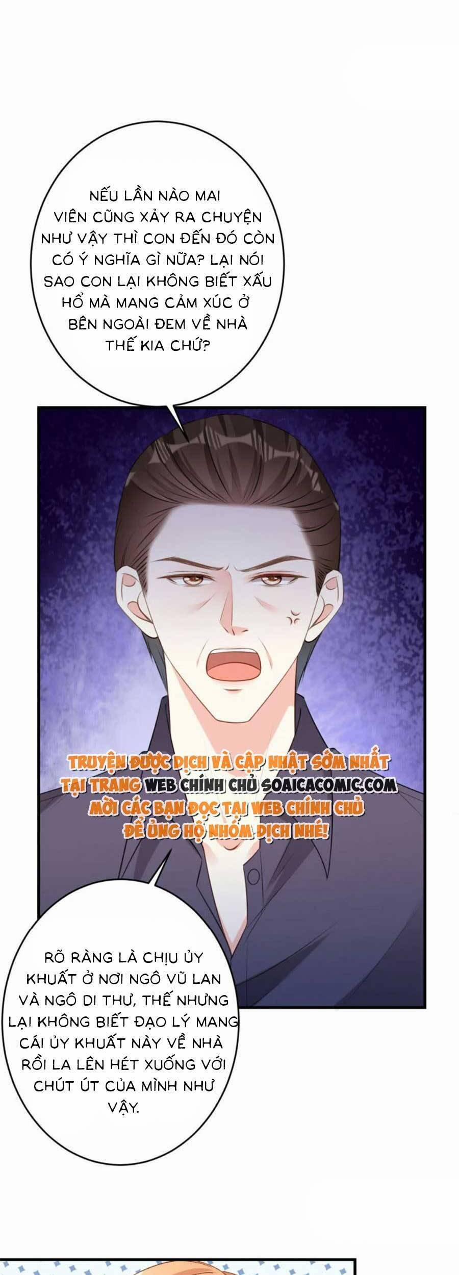 Cô Vương Quả Nữ 60 trang 7