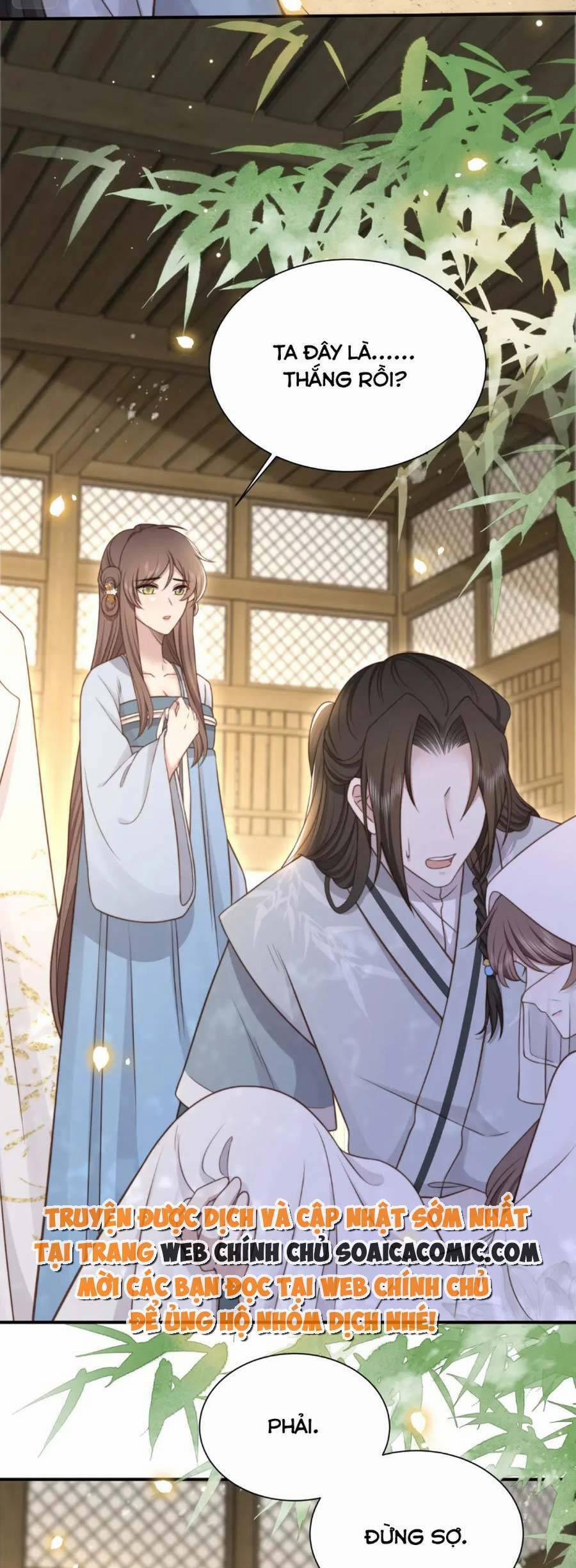 Cô Vương Quả Nữ 66 trang 21