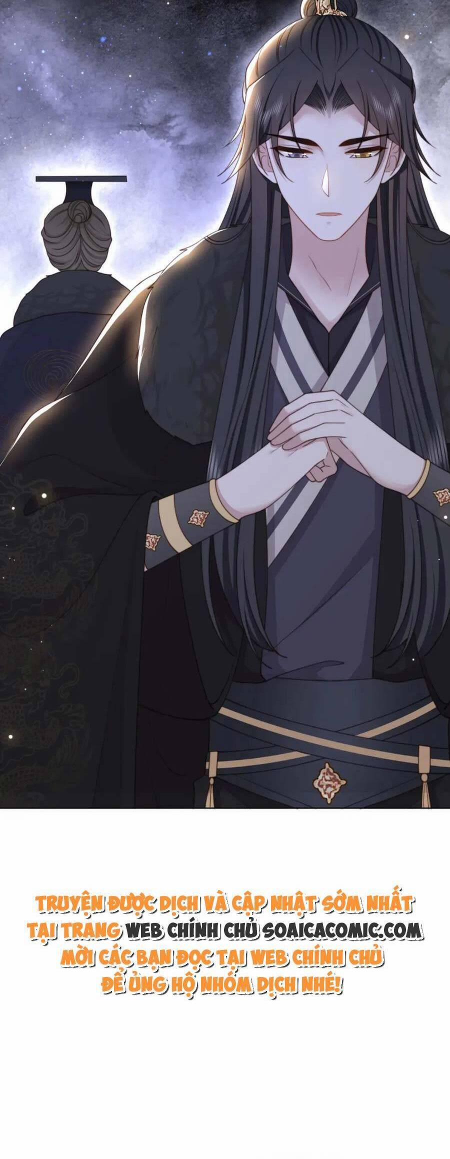 Cô Vương Quả Nữ 66 trang 32