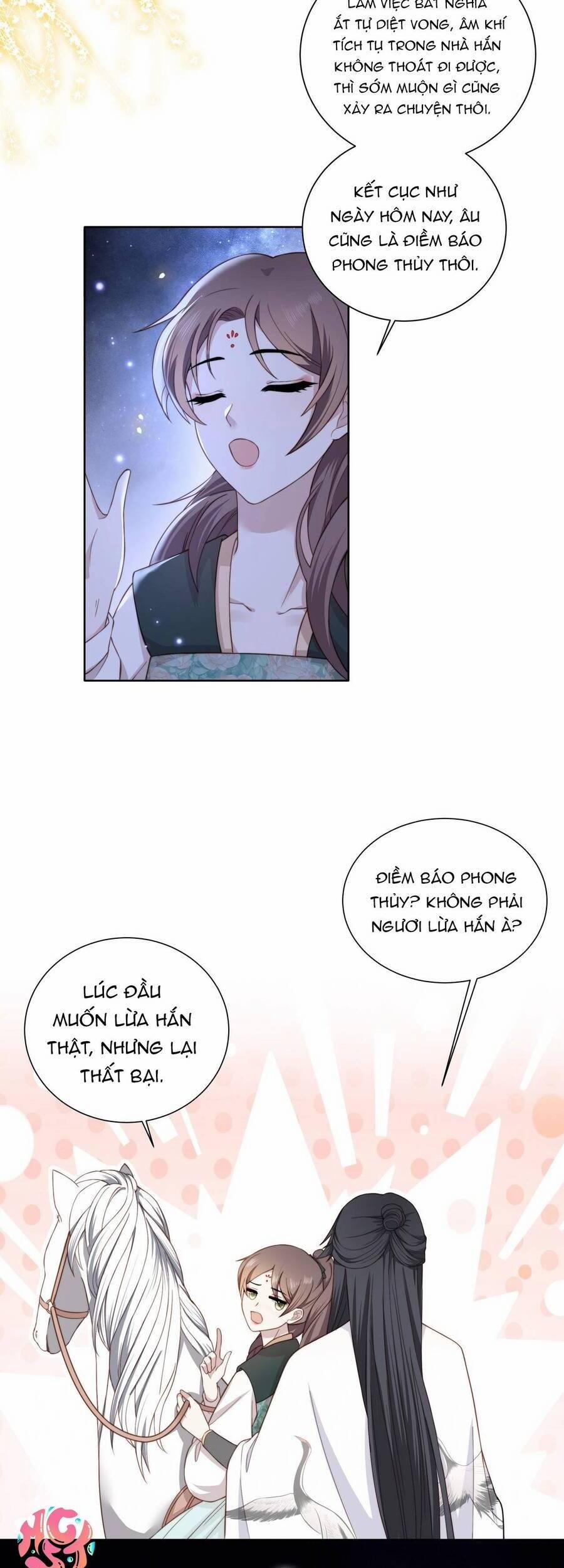 Cô Vương Quả Nữ 7 trang 2