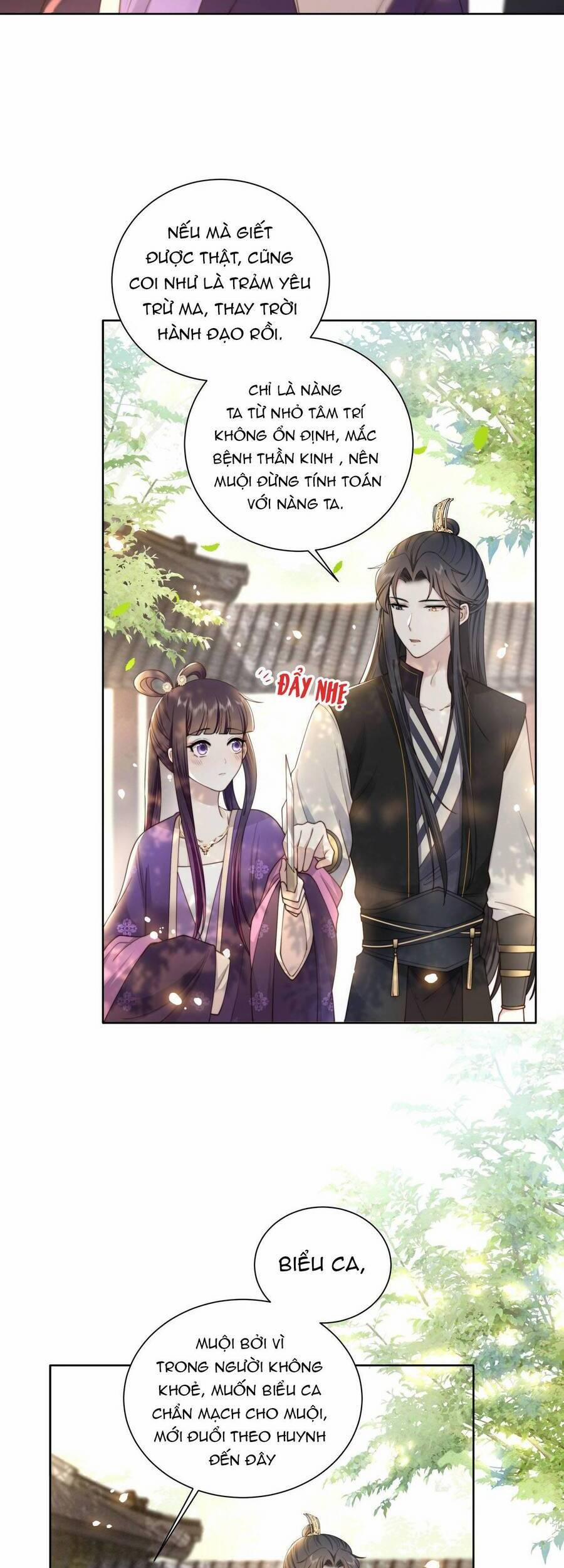 Cô Vương Quả Nữ 8 trang 2