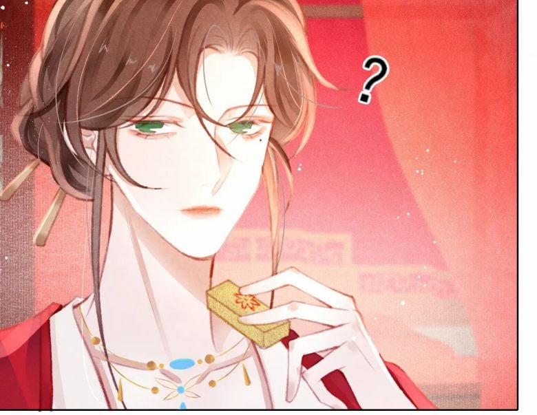 Cô Vương Tại Hạ 12 trang 47