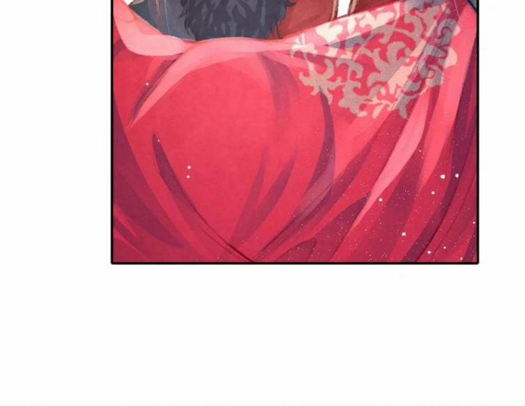 Cô Vương Tại Hạ 15 trang 2