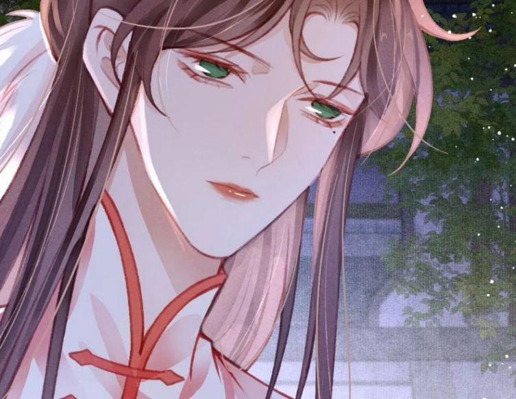 Cô Vương Tại Hạ 15 trang 67