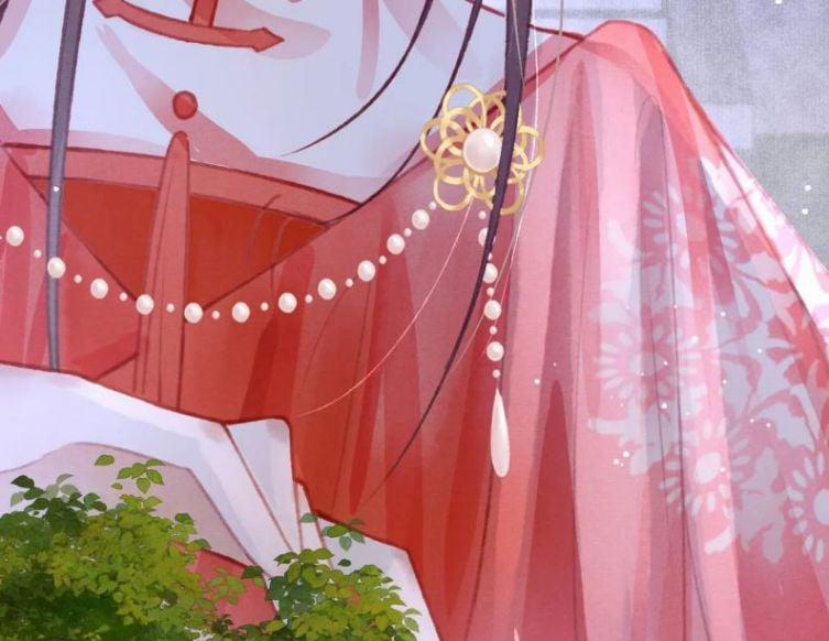 Cô Vương Tại Hạ 15 trang 68