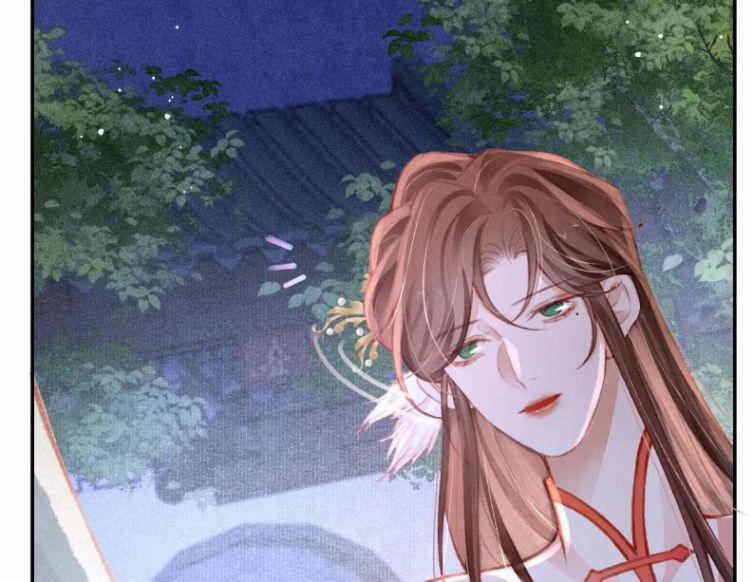 Cô Vương Tại Hạ 15 trang 79