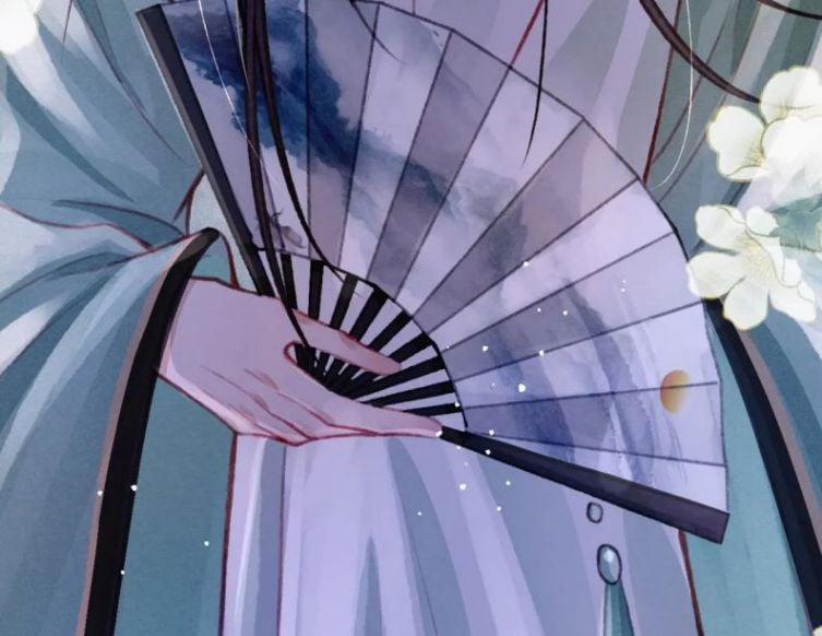 Cô Vương Tại Hạ 15 trang 83