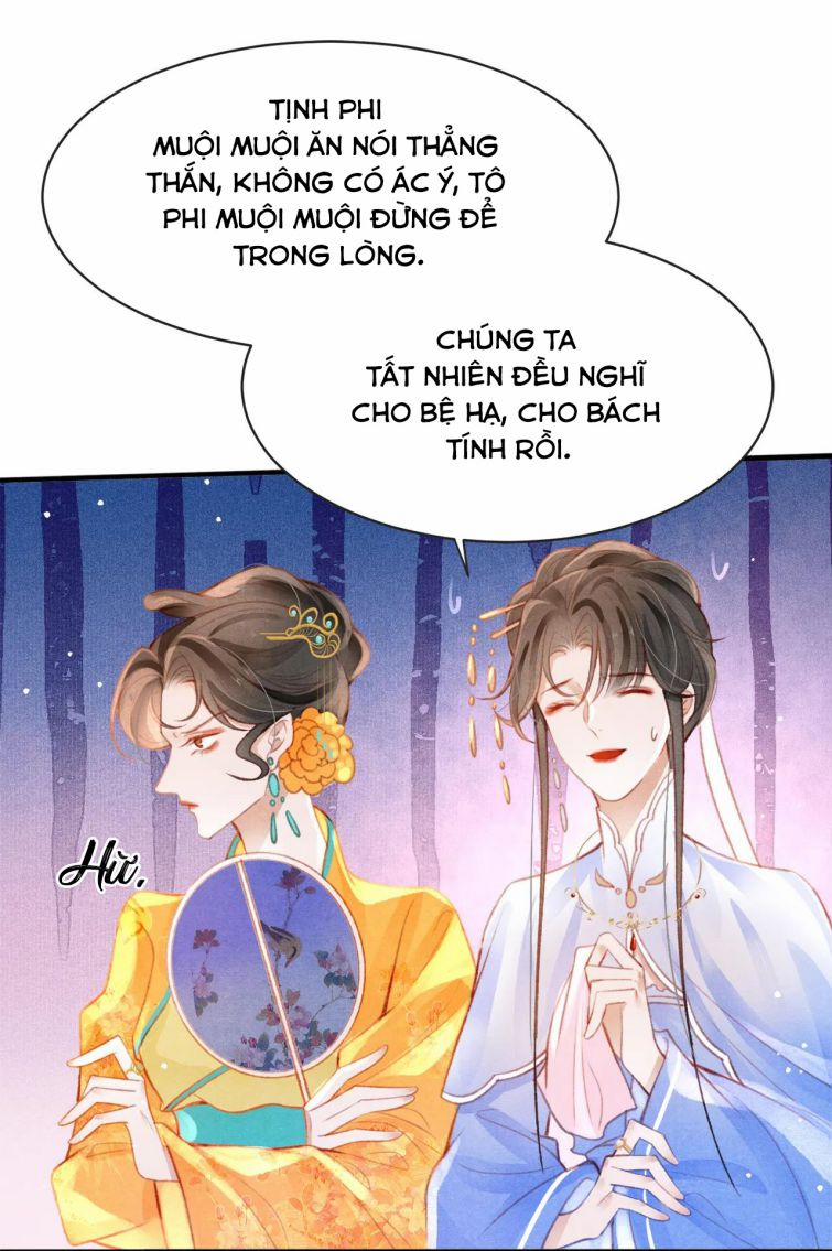 Cô Vương Tại Hạ 16 trang 13