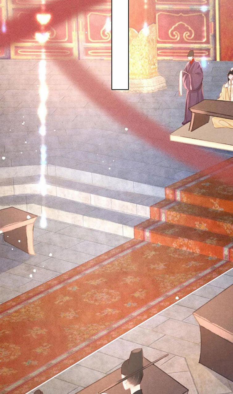 Cô Vương Tại Hạ 17 trang 2